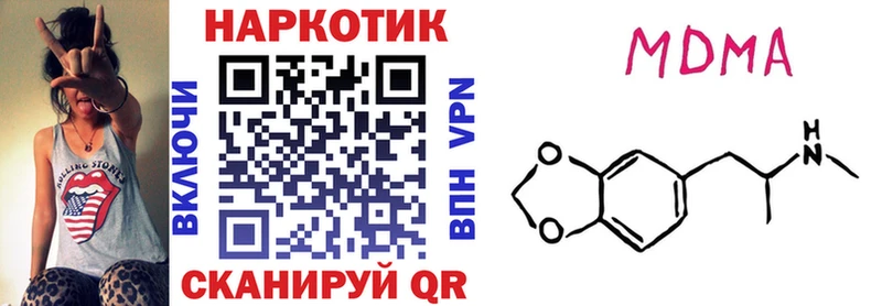 Все наркотики Буй Псилоцибиновые грибы  Меф мяу мяу 