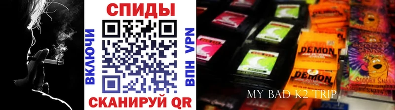 БУТИРАТ BDO  Буй 