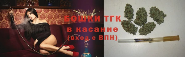 трава Алексеевка