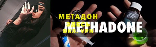 трава Алексеевка