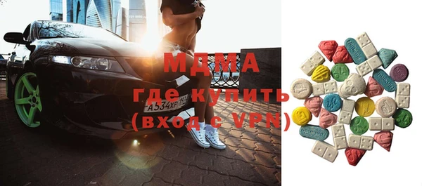 МДПВ Алзамай